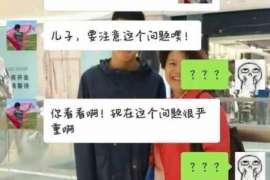 宁阳婚外情取证